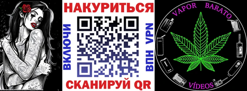 Где купить Камбарка COCAIN  Мефедрон  СОЛЬ  ГАШ 