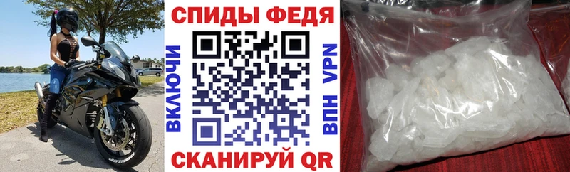 Amphetamine VHQ Камбарка
