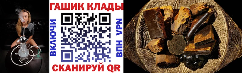 дарнет шоп  mega ССЫЛКА  Гашиш гарик  Камбарка 