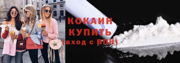 твердый Остров