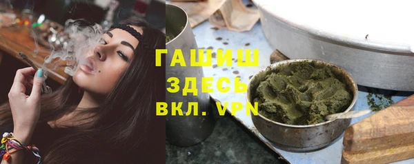 твердый Остров
