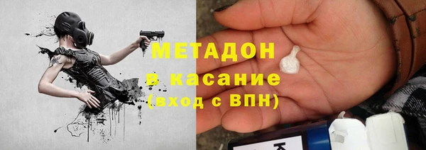 твердый Остров