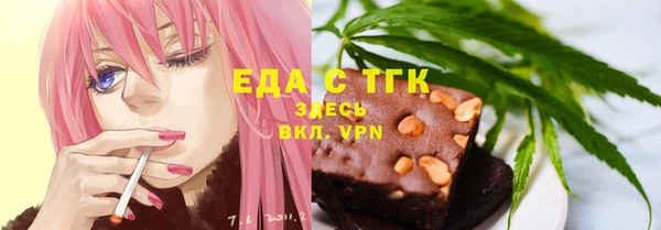 твердый Остров