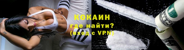 гидропоника Осинники