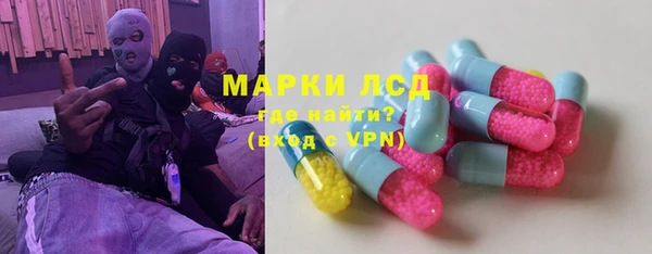твердый Остров