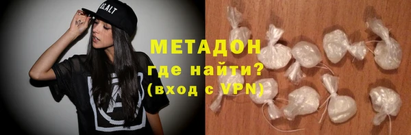 твердый Остров