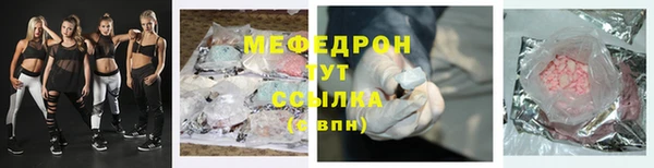 твердый Остров
