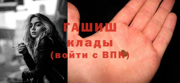 твердый Остров