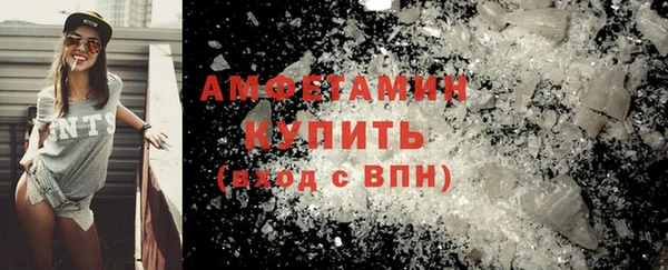 твердый Остров