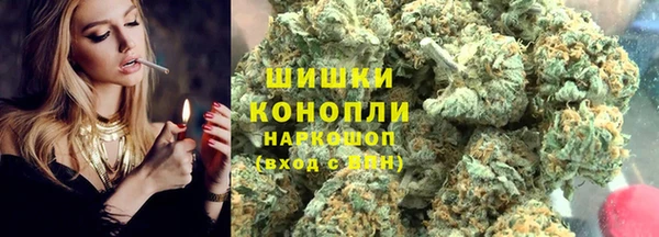 дурь Нязепетровск