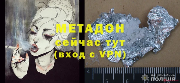 твердый Остров