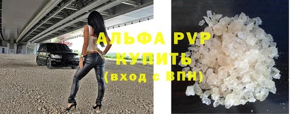 твердый Остров
