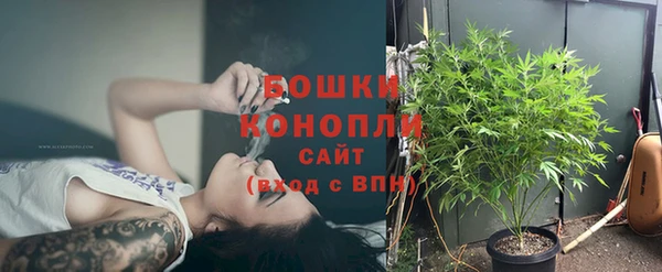mdma Усолье-Сибирское