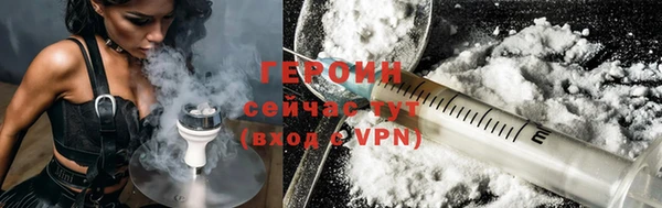 гидропоника Осинники