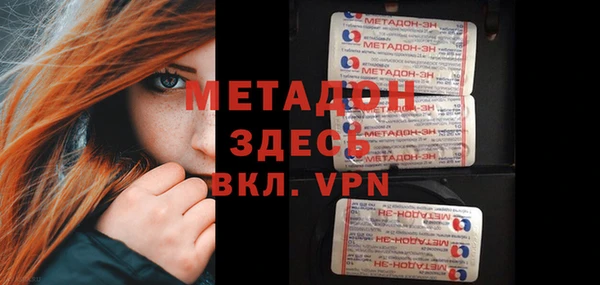 твердый Остров