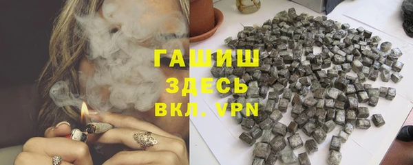 твердый Остров