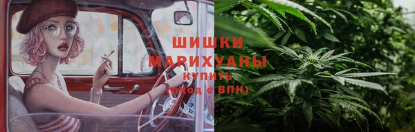 мескалин Осташков