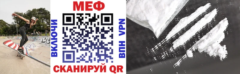 МЕГА   Камбарка  МЯУ-МЯУ мяу мяу 